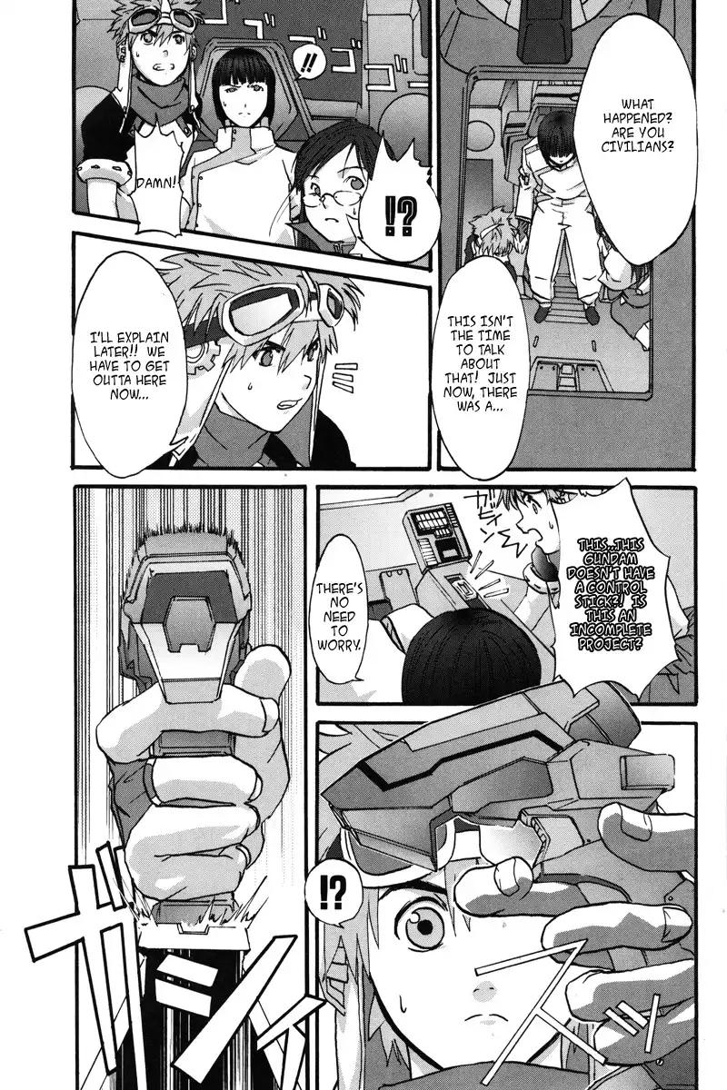 Kidou Shinseiki Gundam X - Under the Moonlight Chapter 1 27